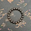 [Set de Regalo Clásico] Pulsera de Bolas de Incienso Natural, Pulsera de Joyería Hecha a Mano con Incienso de Palacio, Adecuado para Hombres y Mujeres