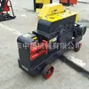 Máquina Cortadora de Barras de Acero Pesado Zhongsheng Equipo de Procesamiento de Barras de Acero Industrial y Minero Máquina Enderezadora y Cortadora Totalmente Automática Corte Recto de Roscas