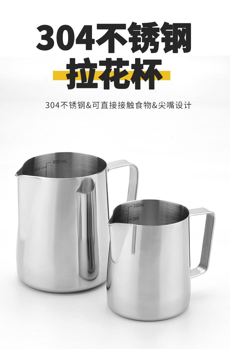 C-_Users_Administrator_Desktop