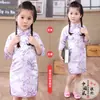 Cheongsam infantil para niña talla mediana y grande Traje Tang infantil Vestido de princesa china para niña Vestido para actuación en pasarela escolar