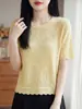 2026 Primavera y Verano Nuevo Estilo Lana Fina Cuello Redondo Tejido de Punto Manga Corta Jacquard de Organza Ajuste Holgado Camiseta Base Camiseta