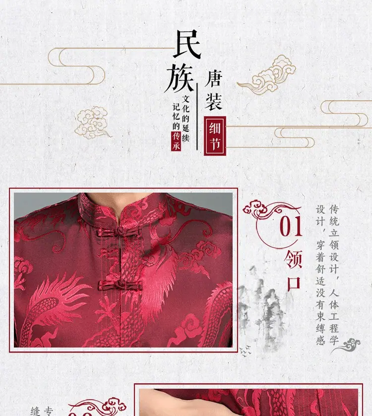 详情页2_01