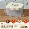 Caja Cuadrada de Gran Capacidad para Conservar la Frescura Grado Alimenticio Especial para Refrigerador Encurtidos Encurtidos Caja de Almacenamiento con Tapa Caja de Almacenamiento Sellada