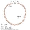 Fever Collar de Perlas de Imitación Francesa de Alta Gama Shijia Rosa con Cuentas Primavera y Verano Cadena de Clavícula de Hada