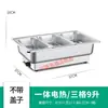 Fogão Aquecedor de Buffet, Aquecedor de Alimentos Elétrico de Aço Inoxidável, Fogão de Buffet para Hotel Comercial, Panela de Exibição Visual para Cantina