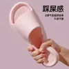 Pantuflas de Verano para Hombre, Pantuflas de Baño para Interior, Uso en Casa, Antideslizantes, Secado Rápido, para Ducha, Frescas, para Mujer, EVA, En Stock, Venta al por Mayor