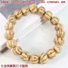 Pulsera Bodhi de seda con sangre y hilo dorado de plata grande al por mayor de fábrica, pulsera original de cuentas de Buda con semillas para hombres y mujeres, joyería de rosario Wenwan