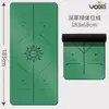 Alemania 2026 Venta Caliente Transfronterizo Caucho Natural Pu Fabricante de Esterillas de Yoga Esterilla de Yoga de Lujo Esterilla para Deporte y Danza