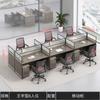 Escritorio para personal con mampara, estación de oficina engrosada para varias personas, doble cara cara a cara, tarjetero, combinación de mesa y silla para estación de trabajo de personal