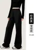 Pantalones de Lana de Acetato Color Café Pierna Microancha para Mujer Otoño/Invierno 2026 Nuevo Cintura Elástica Oculta Grasa Rectos Casuales Largos