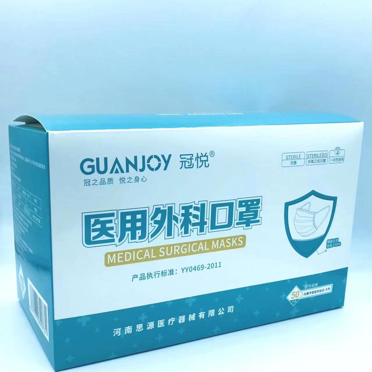 微信图片_20220909133713