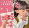 Lindo Pasador de Fresa de Oso de Dibujos Animados Dulce Niña Pasador Lateral Celebridad de Internet Nuevo Estilo Flequillo Parte Trasera de la Cabeza Accesorios para el Cabello de Niños