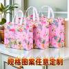 Novas Sacolas de Não-Tecido Revestidas Espessadas em Estoque Bolsas de Mão de Alto Nível para Lojas de Roupas Sacolas de Compras Atacado Podem Ser Personalizadas