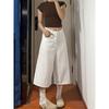 Pantalones Vaqueros Blancos de Pierna Ancha Cortos para Mujer, Nuevo Estilo de Verano, Tallas Grandes Sueltos Adelgazantes Rectos con Forma de Pera