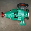 Bomba de Circulación, Bomba Química Resistente a la Corrosión Ácido-Álcali, Bomba Centrífuga Química para Aguas Residuales Ácido-Álcali al por Mayor, Bomba Alcalina Anticorrosiva de Gran Flujo