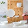 Louça de Jingdezhen Branca Pura Estilo Chinês Porcelana Óssea Tigela, Tigela Grande para Macarrão, Tigela de Salada, Tigela Rasa, Material Porcelana Óssea