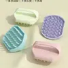 Cepillo de Silicona de Colores para Champú, Cepillo Masajeador, Cabezal Limpiador del Cuero Cabelludo, Masajeador Capilar, Peine para Champú, Cepillo para Lavar el Cabello en el Baño