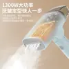 Máquina de planchado portátil de mano, plancha de vapor, para el hogar, viajes, mini planchado de ropa, fácil almacenamiento, máquina de planchado portátil