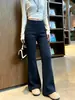 Pantalones acampanados de canalé azul marino para mujer, nuevo estilo otoño 2026, cintura alta americana, levanta glúteos, adelgazantes, pantalones acampanados casuales para yoga