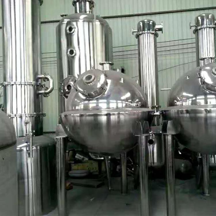 u=2336397716,972504253&fm=