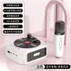Mini Altavoz Portátil para Cantar al Aire Libre con Micrófono Lindo Altavoz Bluetooth Subwoofer Alta Calidad Regalo de Vacaciones