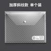 Bolsa de Archivo Transparente A4 Bolsa para Documentos de Estudiante Oficina Bolsa con Botón a Presión Bolsa con Botón Bolsa de Archivo con Broche Bolsa de Almacenamiento
