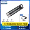 Linterna Philips de Luz Fuerte Mini Transfronteriza Portátil para Exteriores con Accesorio para Llavero Linterna de Luz Morada Sfl1121