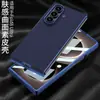 Funda protectora para teléfono de comercio exterior Samsung ZFold7ultra aplicable en Corea, modelo nuevo de gama alta con tacto similar a la piel y funda de cuero curvada
