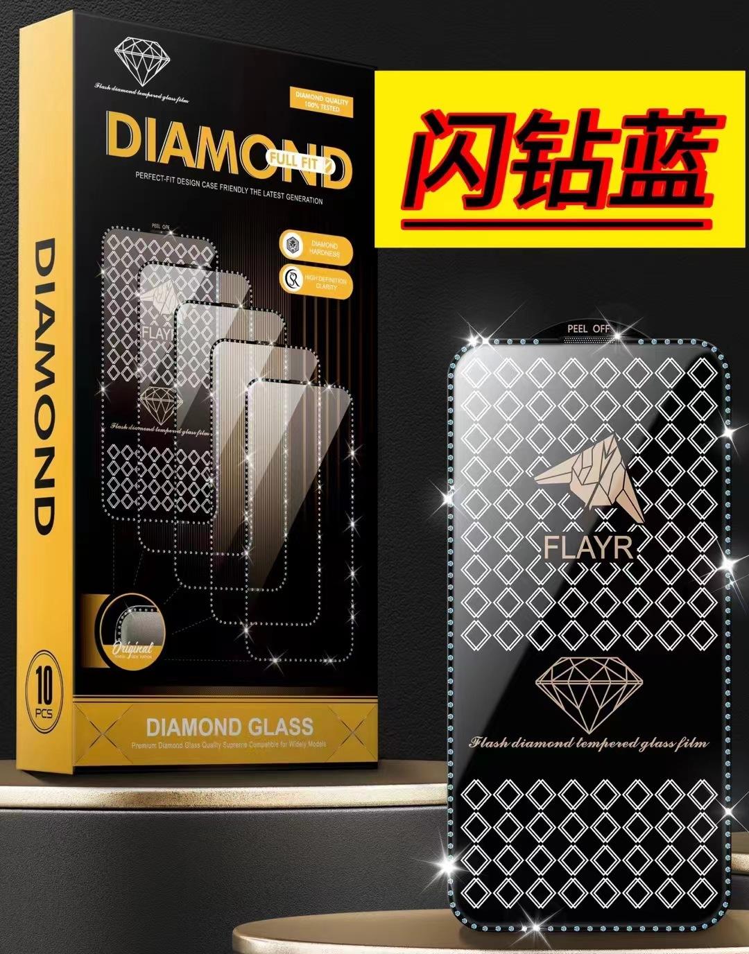 微信图片_202403281825032