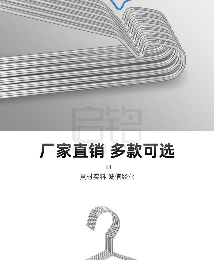 衣_13
