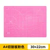 Papel de Arte Autoreparable de Doble Cara y Tres Capas Tablero de Corte para Cuchillo de PVC Tablero de Corte de Doble Cara Tablero de Grabado Artístico Fabricante