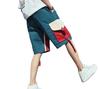 Pantalones de Trabajo de Cinco Cuartos para Hombre Moda Verano 2023 Pantalones Cargo para Hombre Pantalones Cortos Finos Juveniles Modernos Pantalones Versátiles de Moda