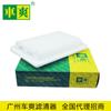 Adecuado para Toyota Corolla Zhong Tailifan 530 X50 Byd Qin Filtro de Aire 17801-0t020