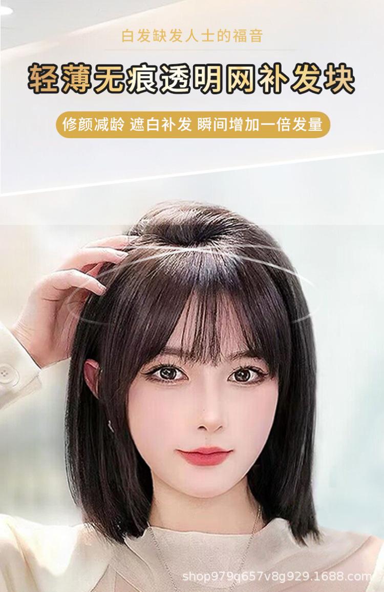 详情图片 (1).jpg