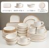 Novo Conjunto de Jantar de Cerâmica de Alta Qualidade, Conjunto de Tigelas e Pratos de Luxo Leve, Conjunto Premium de Xícara e Pires para Uso Doméstico, Conjunto Completo com Borda Dourada 32