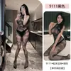 Pin Xian Cobra Venha Corra Meia-calça Jacquard Body Meia-calça de Rasgar para Flertar Roupa de Renda Transparente Tentação Lingerie Erótica 9111