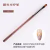 Herramienta de juego de pinceles de arte de uñas de alta calidad, bolígrafo para degradado, bolígrafo para delinear, bolígrafo para pintar con color, bolígrafo universal, bolígrafo con sello, juego completo de pinceles