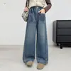 Calça Jeans Feminina 2026 Outono Novo Estilo, Calça de Sarja Patchwork Perna Larga para Crianças de Médio a Grande Porte, Calça Reta, Calça Versátil de Outono para Crianças