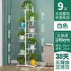 Estante de Flores de Hierro Forjado de Múltiples Niveles para Interiores Estilo Europeo Estante de Almacenamiento Simple de Pie para el Hogar Balcón Eneldo Planta Araña Estante de Flores
