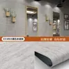 Papel Pintado Autoadhesivo de Nuevo Producto Transfronterizo Imitación Piedra Tridimensional Flexible Doblable Pegatina de Pared Tienda Pared Fondo Renovación Papel Pintado
