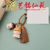 Pingente de garrafa coelho esculpido em madeira de faia, Ornamento de chaveiro coelho do zodíaco de desenho animado Yiming Xianyuan, pequeno presente