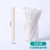 Palito Mexedor de Café, Colher de Café Descartável de Grau Alimentício, Palito para Bebida Quente, Canudo de Três Furos, Palito Mexedor, Colher Mexedora de Madeira