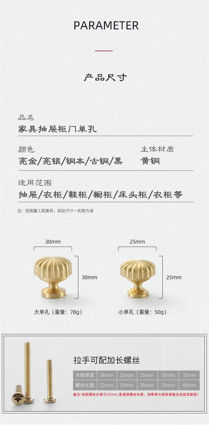 详情 (3).jpg