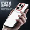 Adecuado para Funda de Teléfono Móvil Oppofindx9Pro Piel Lisa Empalmada Findx8Ultra Cubierta Protectora Anticaídas Integral X8S