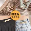 Accesorios de pin para la cintura para arreglar el cambio de línea de cintura de la ropa, pequeño artefacto anti-exposición, broche, hebilla de cintura de perla para pantalones de mujer