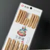 Caixa blister 10 pares de hashis de bambu doméstico sem nó cor natural hashis de bambu barraca de rua rio lago hashis de bambu carbonizado atacado