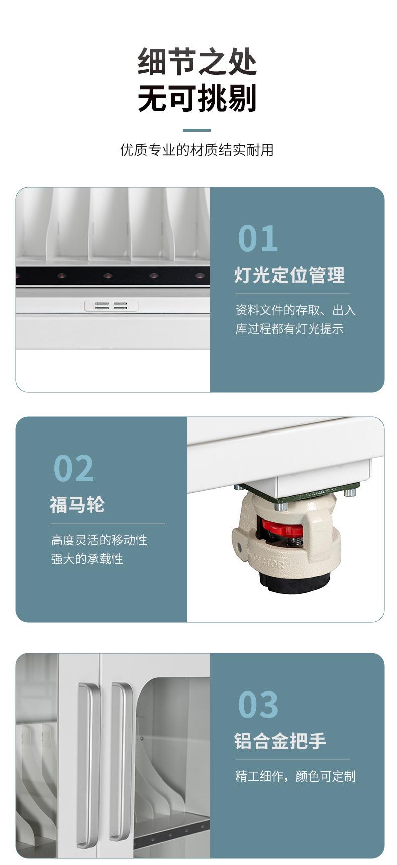 详情图片_5.jpg