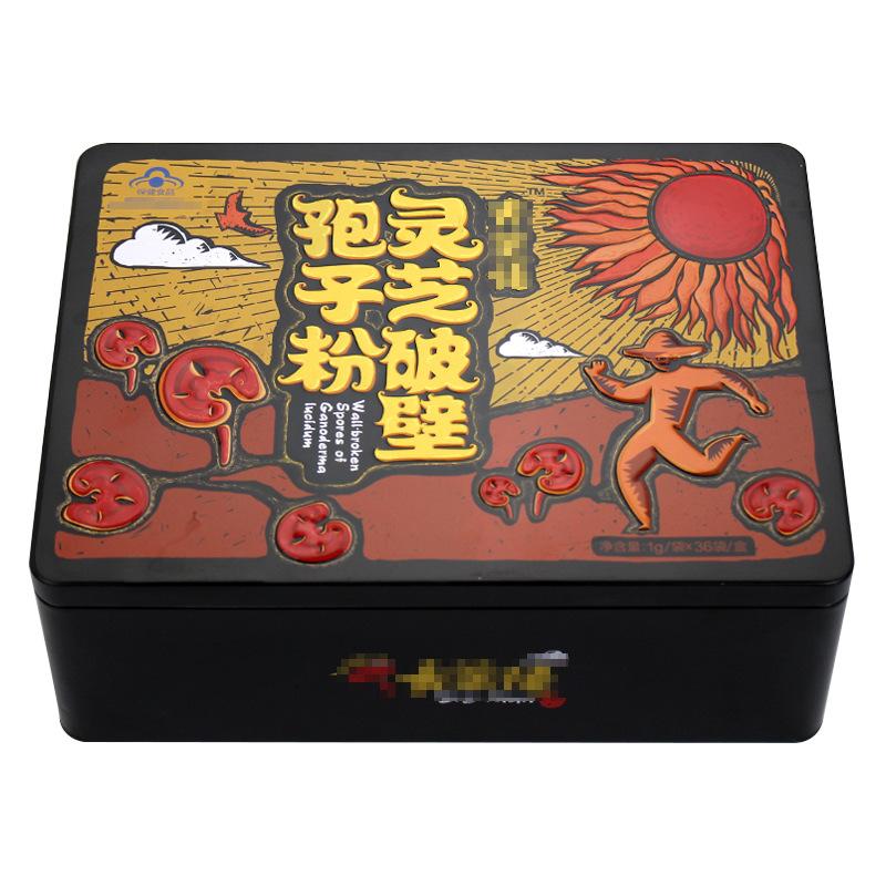 245-150-80 搭芝佬灵芝粉3.jpg