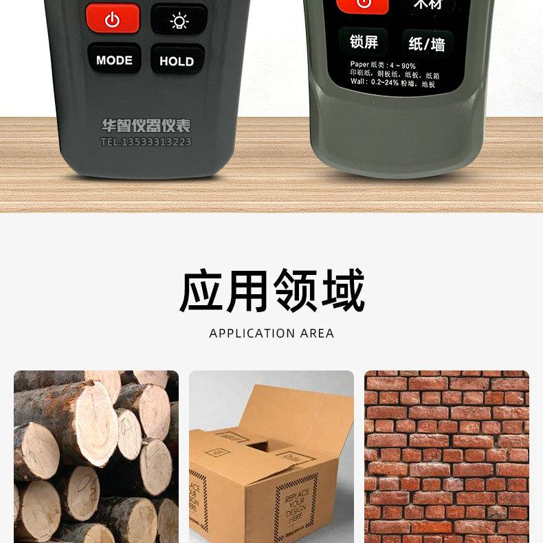 01_02_副本2.jpg