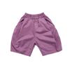 Nuevos Pantalones Cortos Casuales Finos para Niños Primavera y Verano 2025 Pantalones Holgados de Longitud Media Versátiles para Pantalones Grandes y Medianos